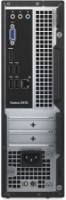 Системный блок Dell Vostro 3471 SFF (i3-9100 4G 128G W10) + Mouse&Keyboard MS116