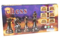 Шахматный набор Sport 3in1 (40101)