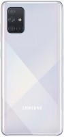 Мобильный телефон Samsung SM-A715 Galaxy A71 6Gb/128Gb Silver