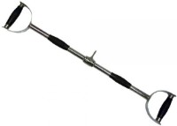 Mânere Insportline 68cm 2729