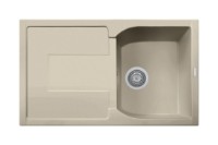 Кухонная мойка Plados Corax CX0791 UG55 Sahara фото №1 — интернет-магазин Desire.md