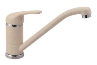 Смеситель для кухни Plados Quarmix UG90 Opal White фото №1 — интернет-магазин Desire.md