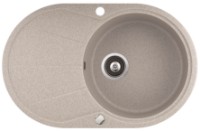 Chiuvetă de bucătărie Aquasanita Helika Clarus SR101 Beige