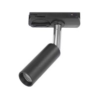 Трековый светильник Tk-Lighting Tracer 4142 Black