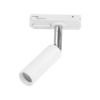 Трековый светильник Tk-Lighting Tracer 4141 White