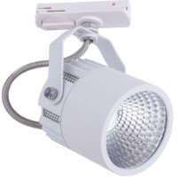 Трековый светильник Tk-Lighting Tracer 4144 White