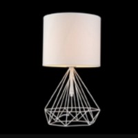 Veioză birou Flitz Leuchten Cosmo (FL910-1T) White