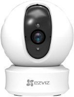 Камера видеонаблюдения Ezviz CS-CV246-B0-3B2WFR