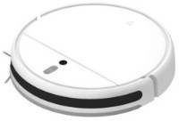 Робот-пылесос Xiaomi Mi Robot Vacuum Mop White