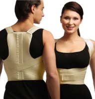 Corector postură Tonus Elast 0109 N1 Beige