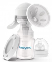 Молокоотсос BabyOno Anatomy 0301 фото №2 — интернет-магазин Desire.md
