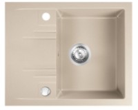 Кухонная мойка Ferro DRGM48/58SA 580x480mm Sand (11054)