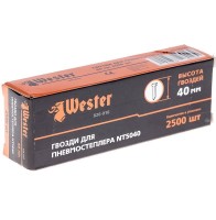 Гвозди для пневмопистолета Wester NT5040 826-016 (323142)