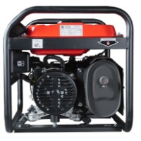 Generator de curent Fubag BS 2200 (431246)