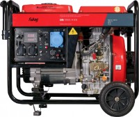 Generator de curent Fubag DS 5500 A ES (838211)