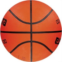 Мяч баскетбольный Gala Boston 6 BB6041
