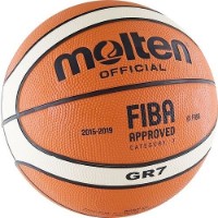 Мяч баскетбольный Molten BGR7-OI