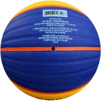 Мяч баскетбольный Wilson Fiba 3x3 Replica (WTB1033XB)