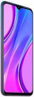 Мобильный телефон Xiaomi Redmi 9 3Gb/32Gb Sunset Purple
