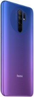 Мобильный телефон Xiaomi Redmi 9 4Gb/64Gb Sunset Purple