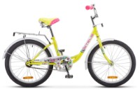 Детский велосипед Stels Pilot-200 20/12 Yellow (LU088688)