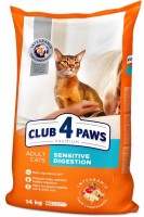 Hrană uscată pentru pisici Клуб 4 лапы Adult Cats Sensitive Digestion 14kg