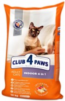 Сухой корм для кошек Клуб 4 лапы Adult Cats Indoor 14kg