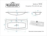 Lavoar Marrbaxx Keysi V013D1 Signal White