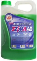 Антифриз Zzima Eco Antifreeze 40 Green 10L