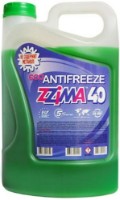 Антифриз Zzima Eco Antifreeze 40 Green 5L