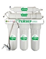 Фильтр обратноосмотический Гейзер Osmos 5