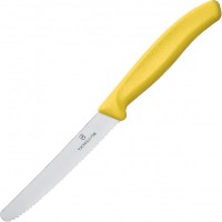 Cuțit Victorinox 6.7836.L118