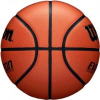 Мяч баскетбольный Wilson Evolution N7 (WTB0516XBEMEA)