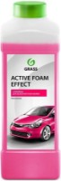 Автошампунь Grass Active Foam Effect 1kg