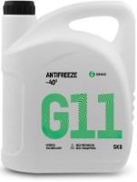 Antigel Grass G11 -40 5kg