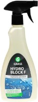 Hidrofug pentru țesături Grass Hydroblock for fabric 0.5L