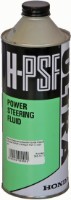 Гидравлическое масло Honda Ultra H-PSF 0.5L