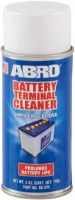 Cleaner cleme pentru acumulator ABRO BC-575