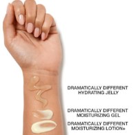 Гель для лица Clinique Dramatically Different Hydrating Jelly 50ml