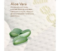 Матрас детский Plitex Aloe Vera Sleep (AB-12\1)