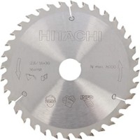 Disc de tăiere Hikoki 752432