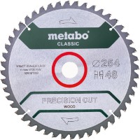 Диск для резки Metabo 628061000