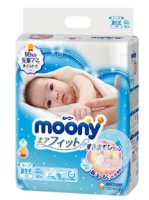 Подгузники Moony Diapers size NewBorn 96pcs