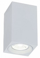 Спот Lampardi iOS LP958