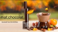 Parfum-unisex Masaki Matsushima Mat Chocolat EDP 40ml