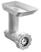 Duză pentru mărunțire din plastic KitchenAid 5KSMFGA