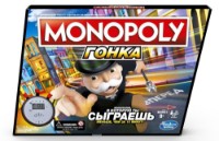 Настольная игра Hasbro Monopoly Speed (E7033)
