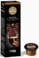 Capsule pentru aparatele de cafea Caffitaly System Monorigine Ethiopia