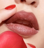 Помада для губ Christian Dior Ultra Care 848 Whisper