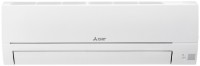 Aparat de aer condiționat Mitsubishi Electric MSZ-HR25VF/MUZ-HR25VF